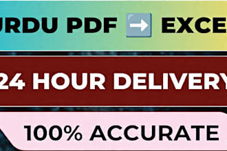 convert PDF, scanned images, urdu inpage to word, excel in 24 hours