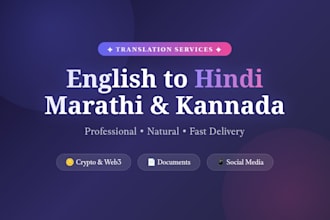 translate english to hindi, marathi and kannada for documents and crypto