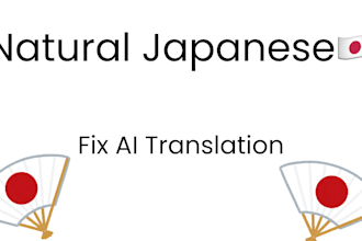 make your japanese sound natural and native