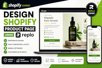 design shopify product page using replo