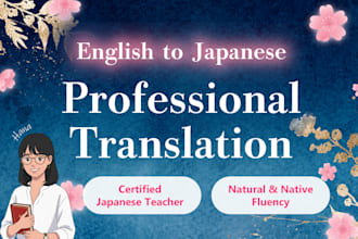 do japanese translation by a certified teacher