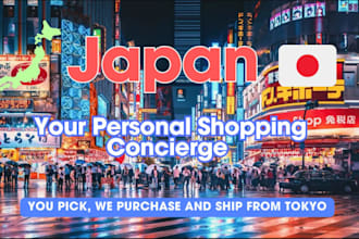 purchase or buy items from japan for you and ship them