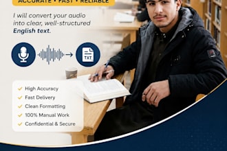 convert audio to text