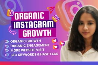 do instagram marketing for engagement and super fast organic growth