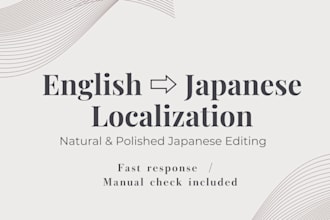 localize your english content for japanese audience