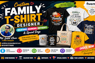 custom family t shirt artwork and typography