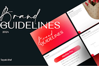 design a professional brand style guide