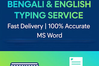 bengali english data entry typing PDF convert