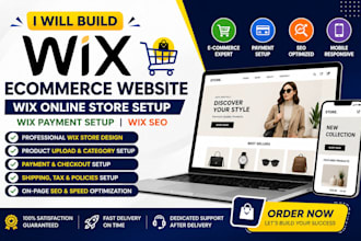 build a wix ecommerce website wix online store setup wix payment setup wix seo