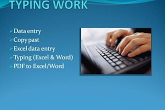 do accurate medical transcription and radiology reports