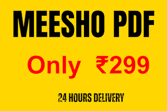 design professional meesho product catalog PDF in 24 hours