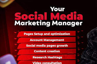 manage your instagram  and reply to messages professionally