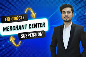 fix google merchant center suspension, gmc misrepresentation