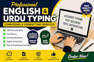 do professional urdu english composing and typing