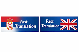 translate english to serbian or serbian to english