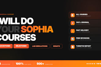 do your sophia learning courses, touchstones, milestones