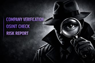 verify suppliers and companies using osint