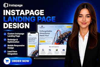 create high converting instapage, instapage page design and unbounce, carrd page