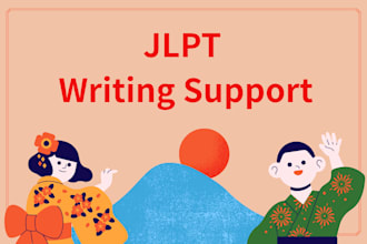 support your jlpt study