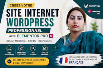 créer votre site internet wordpress professionnel avec elementor pro