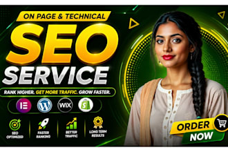 do technical seo and on page optimization