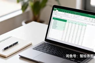 convert pdf to excel