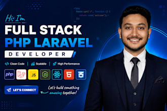 build secure and fast full stack web app with PHP laravel