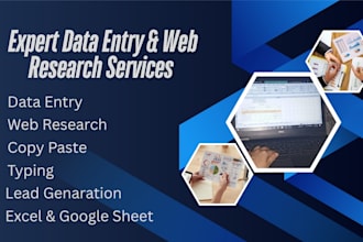 do accurate data entry work