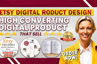 do esty digital product design digital product etsy shop setup etsy seo listing
