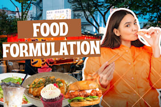 develop food beverages and supplements formulations and protein powder recipes