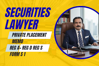 private placement memorandum reg a plus reg d reg s form s 1