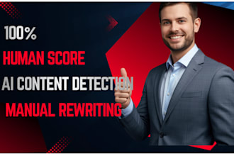 detect ai  content and humanize your articles manually