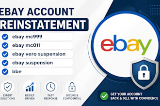 do ebay account reinstatement ebay mc999 mc011 ebay vero supension