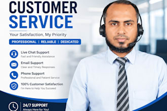 provide customer service and solution
