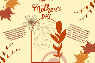 do digital poster for any occasion