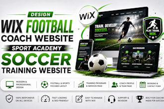 design wix football coach website sport academy soccer training website