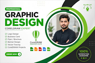 help you with adobe photoshop, adobe illustrator and coreldraw project