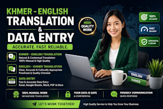 khmer english translation and accurate data entry