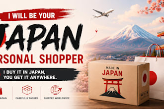 be your japan personal shopper and ship items worldwide
