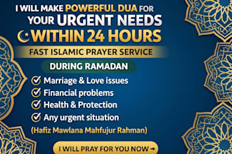perform wazifa and recite quran for your problems and do dua