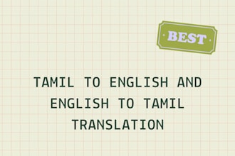 translate english to tamil and tamil to english and localize content