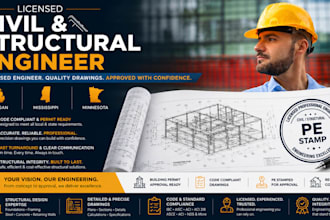 civil structural engineer license drawing michigan mississippi minnesota stamp
