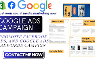 setup facebook ads and pixel, shopify google ads adwords, social media promotion