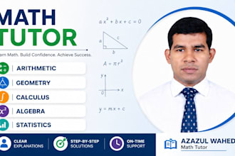 tutor you math easily with clear concept