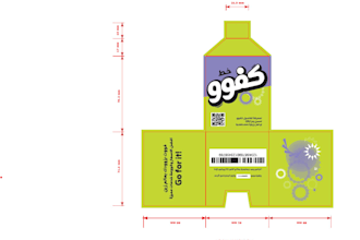 do professional packaging and label prepress design