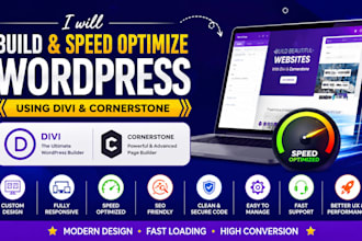 build and speed optimize wordpress using divi and cornerstone