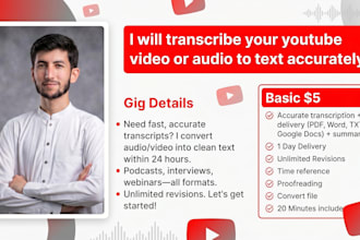 transcribe youtube videos or audios to text accurately