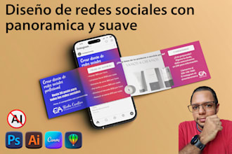 diseño de redes sociales