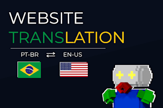 translate your website to portuguese and english