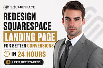 do squarespace landing page website squarespace design squarespace redesign